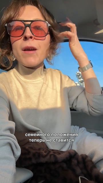 фамилию сказала в конце видео 🖤 #беременность #роды #родыдома #домашниероды #shots