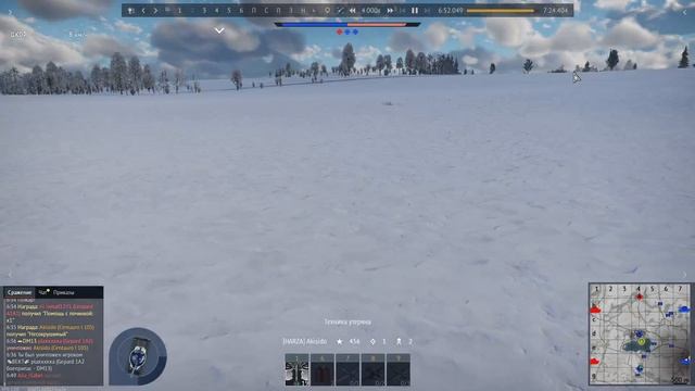 Вот таких игроков называют ЧИТЕРАМИ )