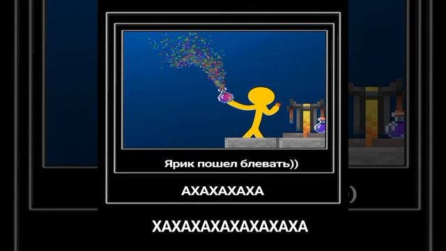 ярик пошел блевать... лтплчатпворлыл (перезалив) смотреть онлайн