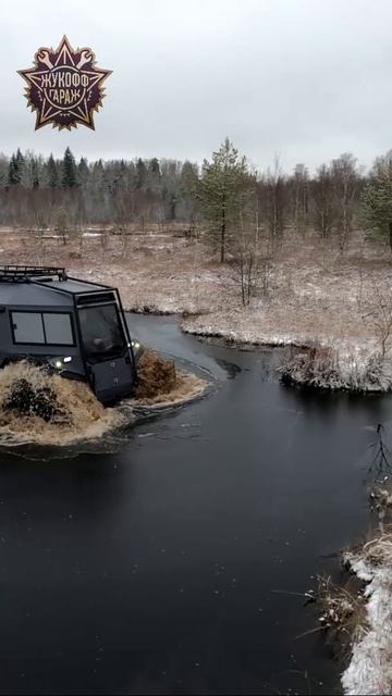 Гибрид Бро 6wd смотреть онлайн