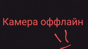 Скибиди туалет в чикен ган 2 серия 2 сезон