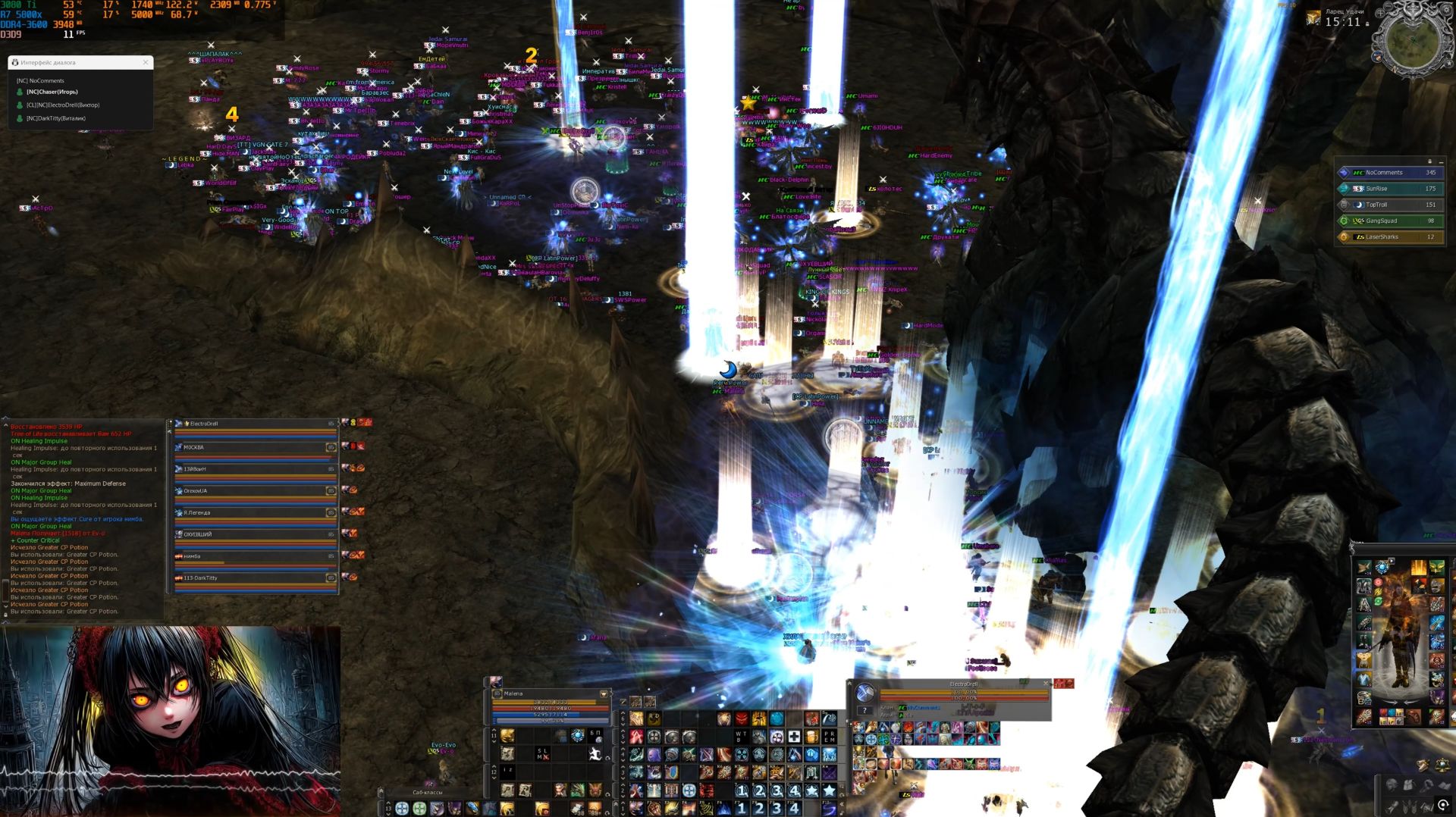 LineAge II - Scryde X50 - Antharas - NoComments (26.01.2026)