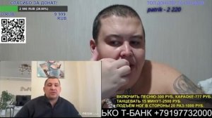 Дмитрий Серов Полностью готов на все😁