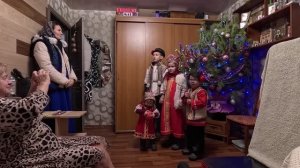 Колядуем 2026