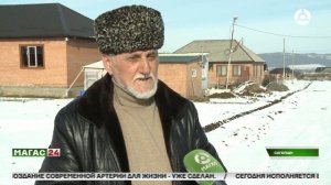 В селении Сагопши на нескольких улицах прокладывают новый водопровод