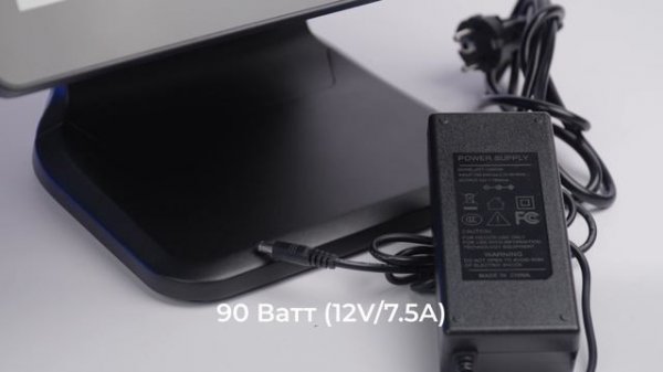 Сенсорный моноблок POScenter Atlas Pro 15.6 (N97)