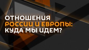 Конец ДСНВ, бегство ВСУ из Харькова и сильнейшие армии мира