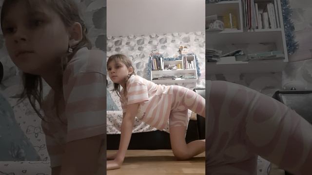 растяжка 🌙 вечером смотреть онлайн