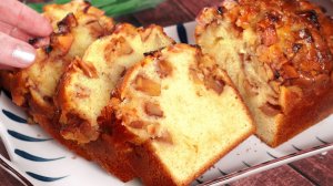 Яблочный кекс! Проще не бывает - мягкий, ароматный и очень вкусный!