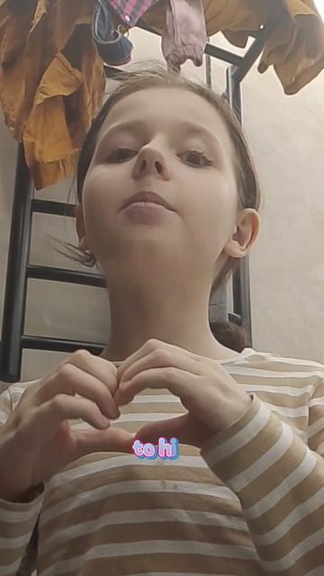 песня