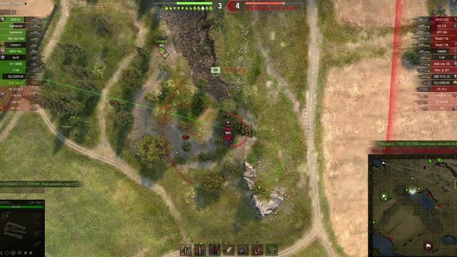 Арты немецких танков смотреть онлайн