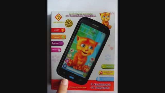 Рыжик том кот игрушка