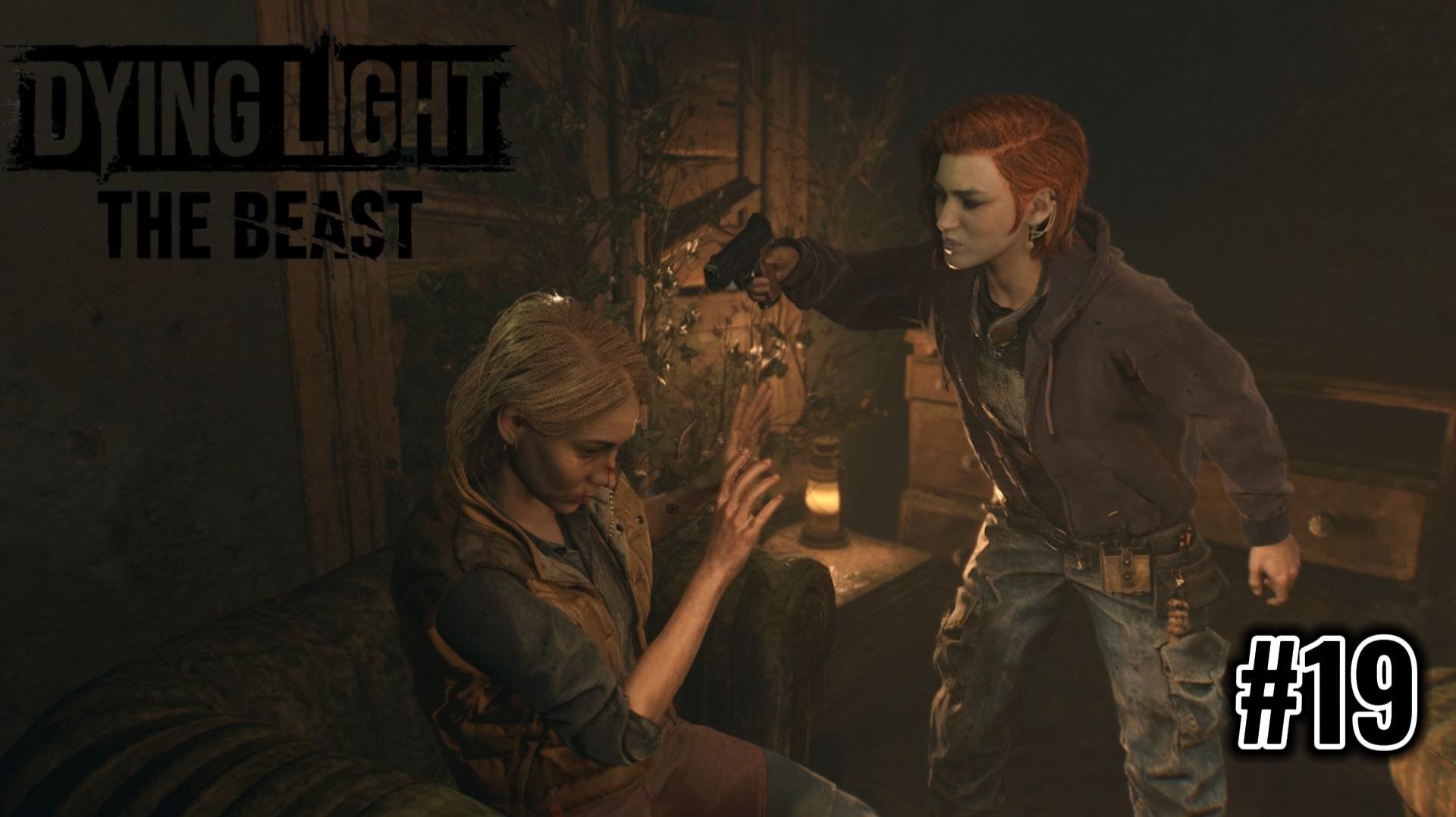 Dying Light The Beast # 19 ЦЕПНАЯ РЕАКЦИЯ