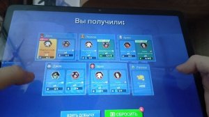 Снималю первый раз зубу