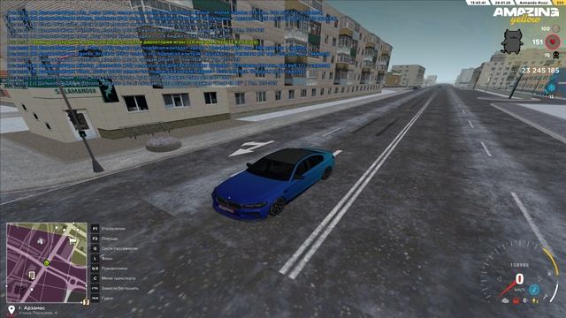 за что смотреть онлайн