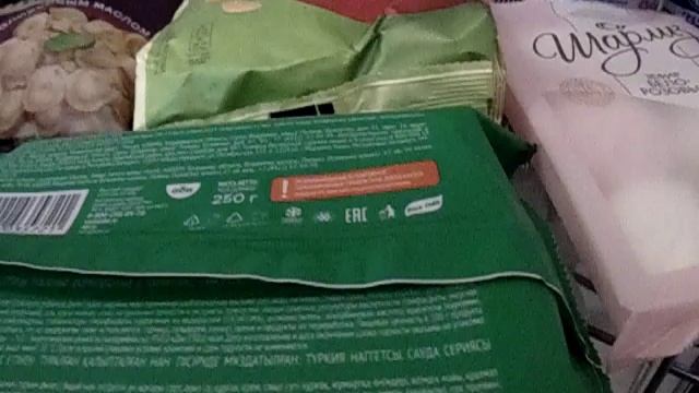 Доставка еды из магазина "Пятерочка" по промокоду смотреть онлайн