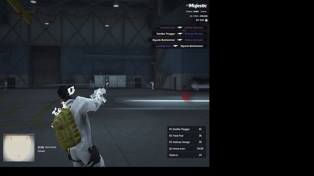 Video Project 16 смотреть онлайн