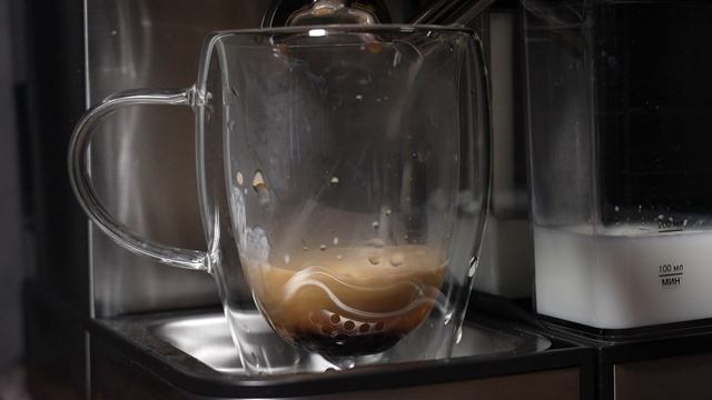 FELFRI FCM-007 - Флэт Уайт одинарный смотреть онлайн