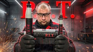 P.I.T. - паяльник, гравер, импакт