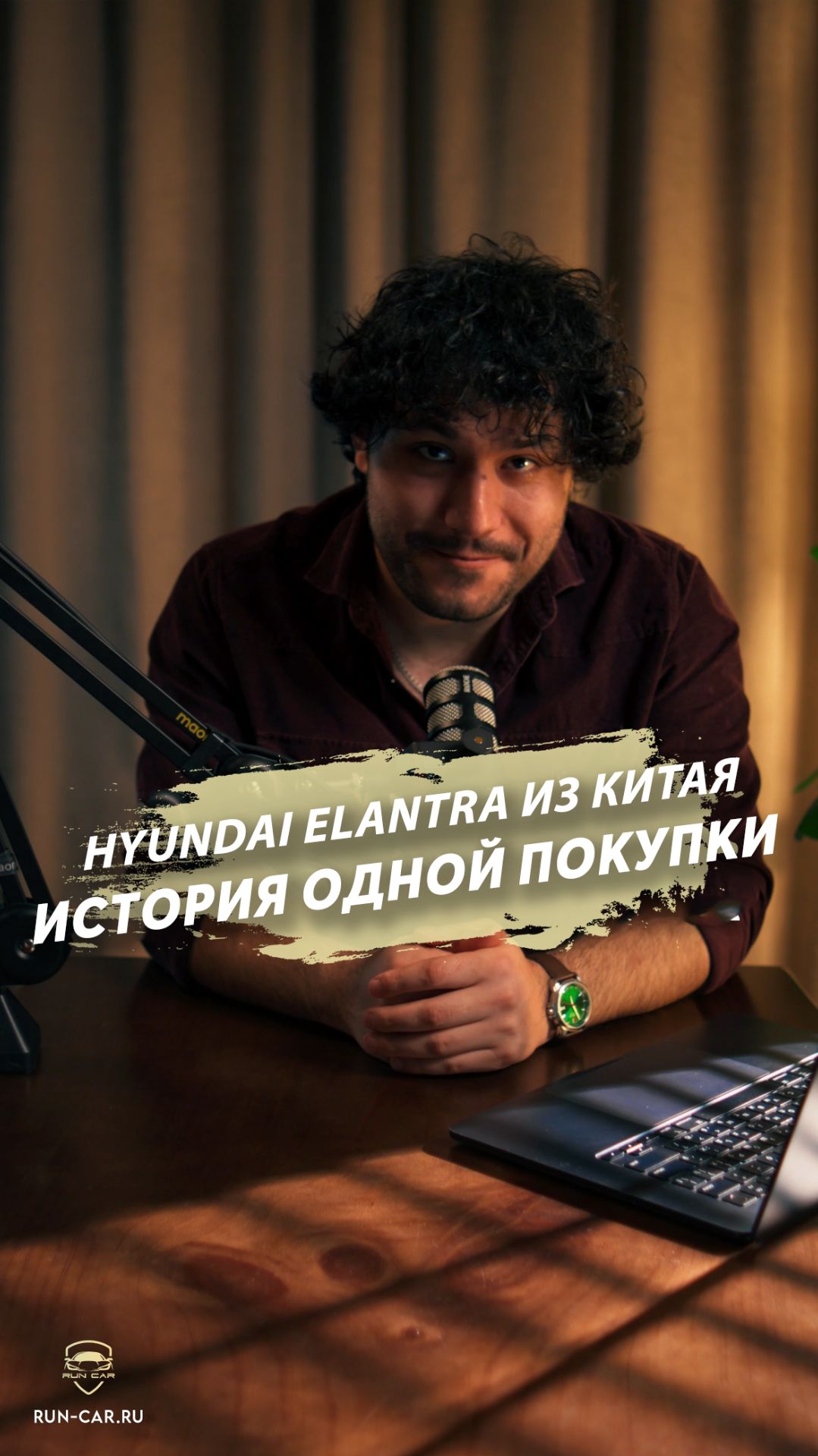 Купила машину - и одна поехала через всю страну! смотреть онлайн