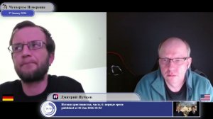 Воля народа Крыма...