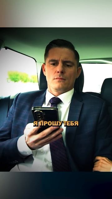 Новая знакомая принесла новые неприятности 😎  #сериал #невский7