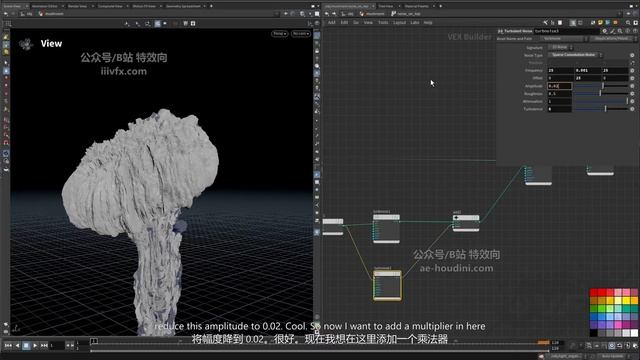 076 смотреть онлайн