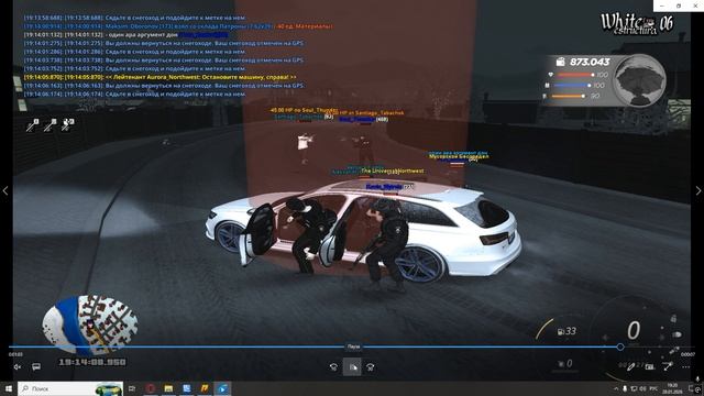 Desktop 2026.01.28 - 19.20.37.08 смотреть онлайн