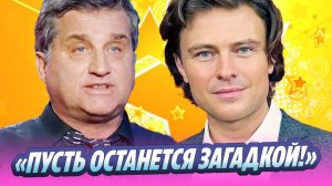 Шаляпин ответил на громкое заявление Кушанашвили 🔥 Новости Шоу-Бизнеса