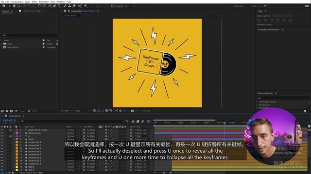 1-14 Looping And Random Movement смотреть онлайн