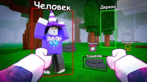 🔥 Я НАУЧИЛ НЕЙРОСЕТЬ ИГРАТЬ В 99 NIGHTS IN THE FOREST!💥