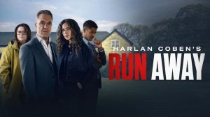 Сериал Убегай! – 8 серия (2026) / Run Away