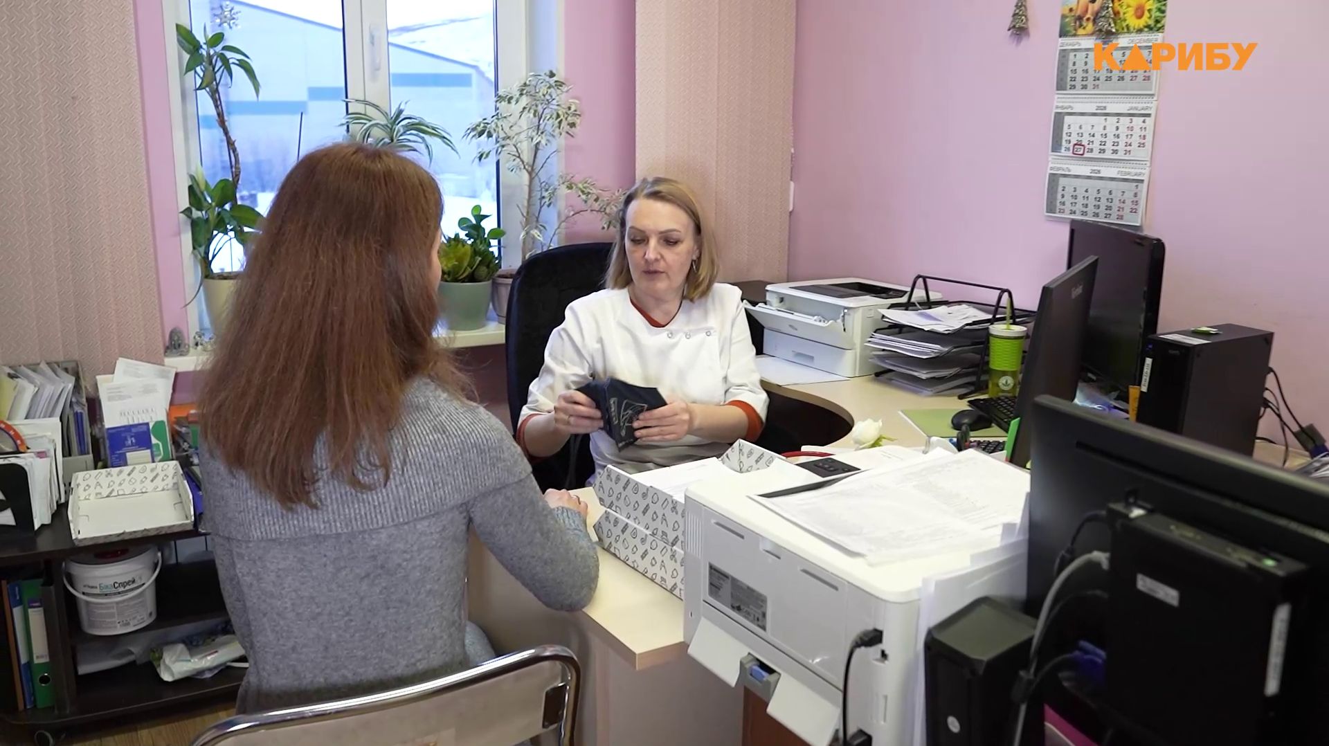 Здоровье под контролем: в Магадане запустили обновленную программу профилактики смотреть онлайн