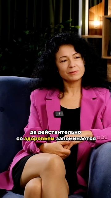 Экзема на  руках 
результат в видео спустя неделю за одну сессию