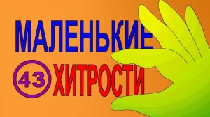 На канале "Юность.Ru"...