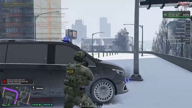 дм при аресте смотреть онлайн