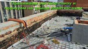 Оборудование для ПЕНОБЕТОН  Поризатор для ПЕНОБЕТОН и компрессор!  (Часть 2)