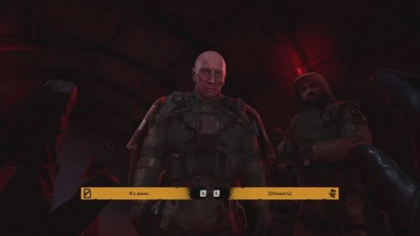 STALKER 2. Охотник на мутантов №32. Поход в Припять