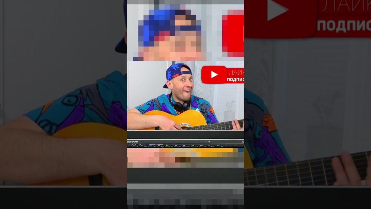 ТУПАРЕВ МУЗЫКАНТ))) #школа #масики #юмор #funny #прикол #топ смотреть онлайн