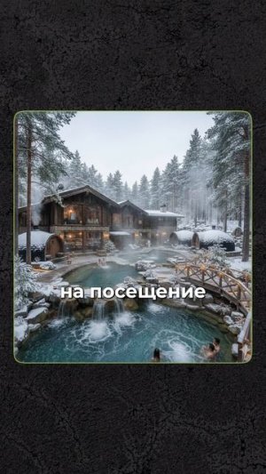 Как не потратить деньги впустую? Не строй ЭТО! #стройка #частныйдом #строительство #деньги