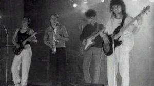 Белый камень - Эй, ты