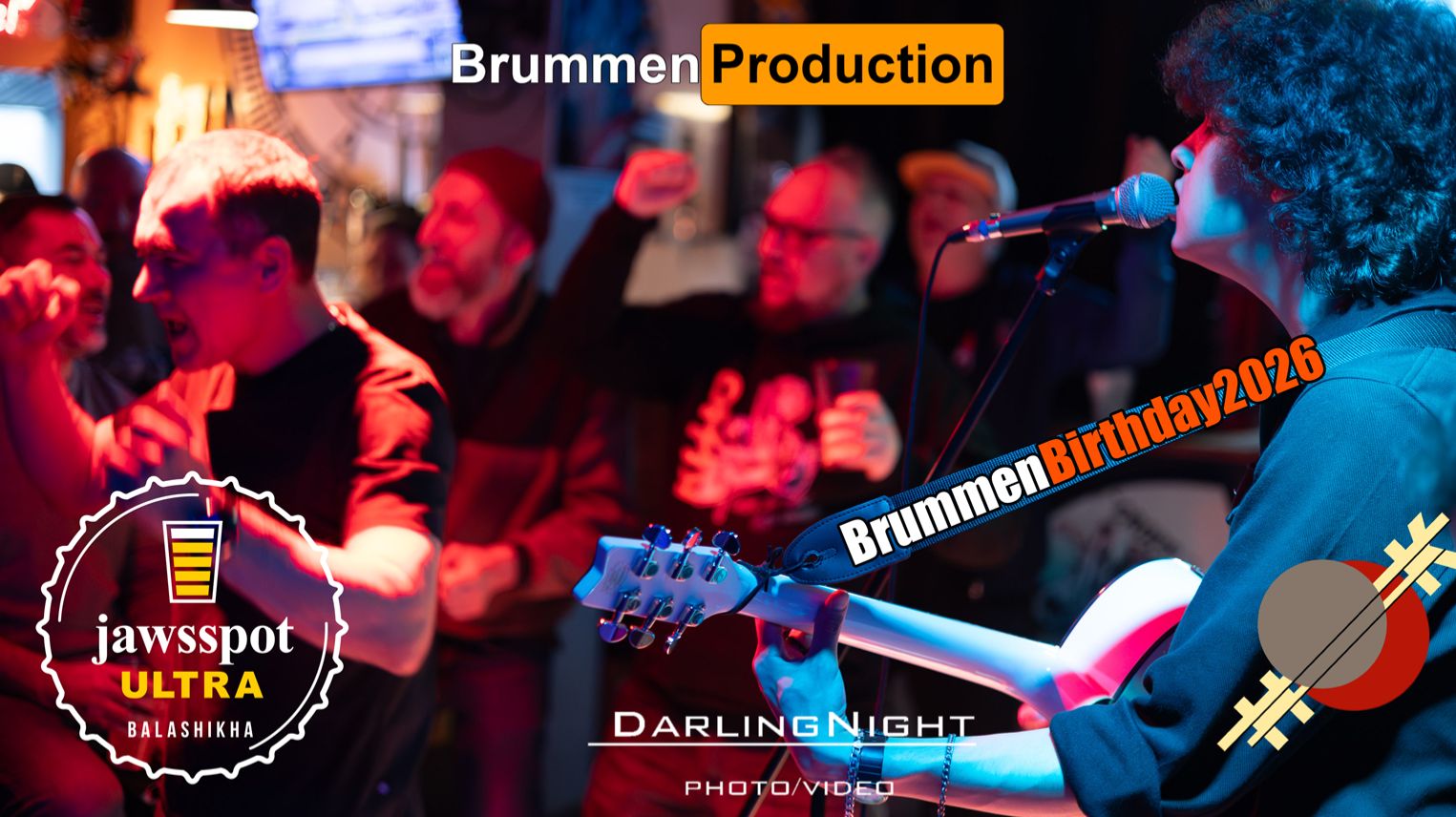 BrummenBirthday 2026