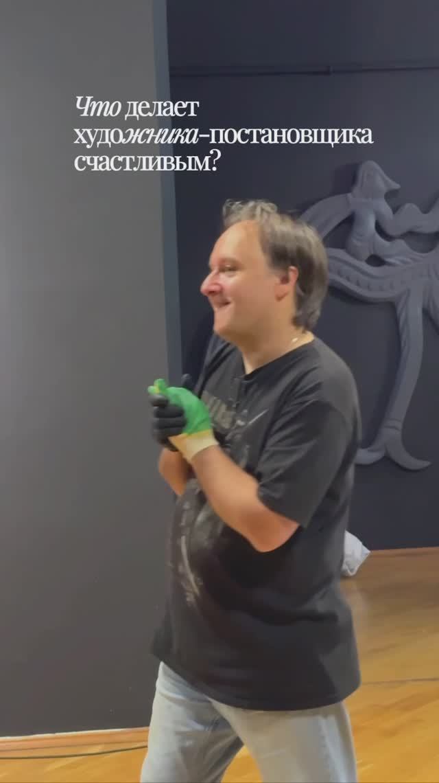 Наблюдаем за процессом монтажа вместе! смотреть онлайн