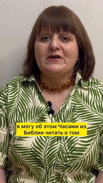 Когда закончится СВО?