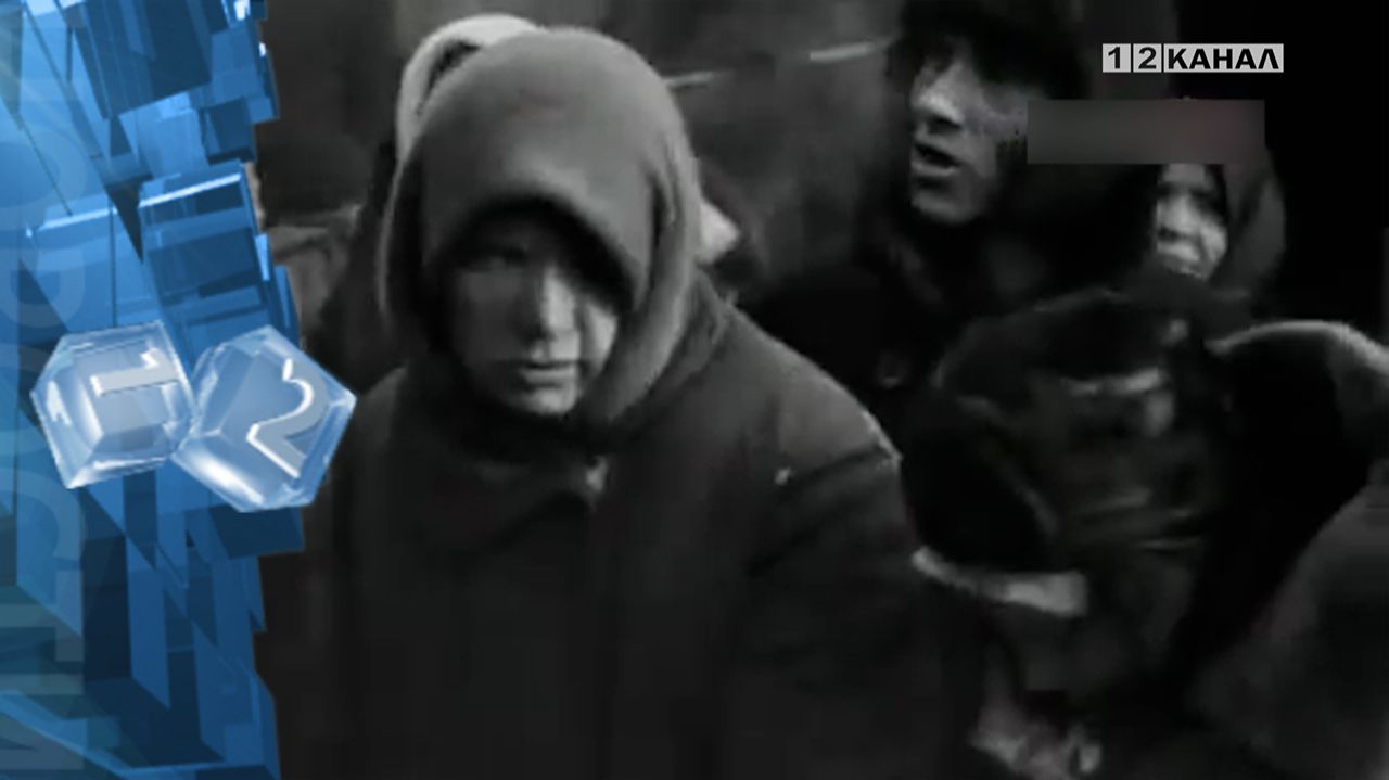 27 января — день полного освобождения Ленинграда от фашистской блокады смотреть онлайн