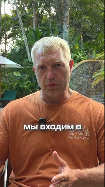 ⭐️Главные крипто новости за 27 ЯНВАРЯ⚡️ актуальные крипто события сегодня! смотреть онлайн