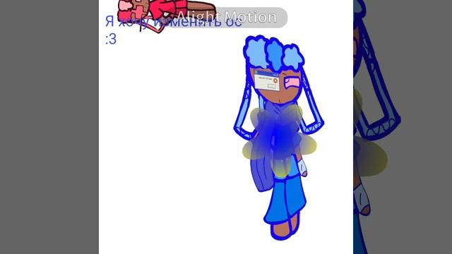 что думаете по поводу этого?(да я знаю просто некоторые детали переделала А так ничего не изменяла) смотреть онлайн