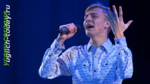 2016/02/12 – «На белом покрывале января» (Сергей Белоконь)