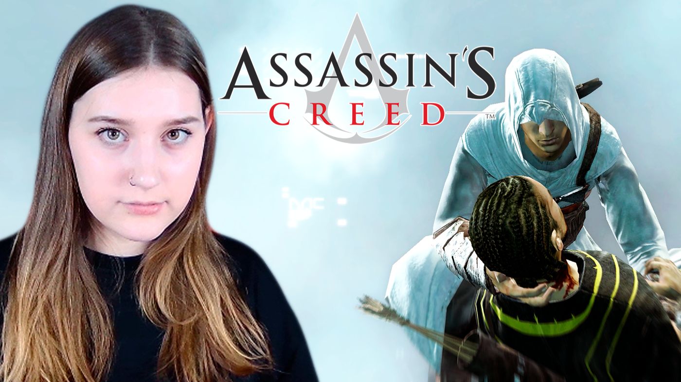 ASSASSIN'S CREED: #5 РАБОТОРГОВЕЦ