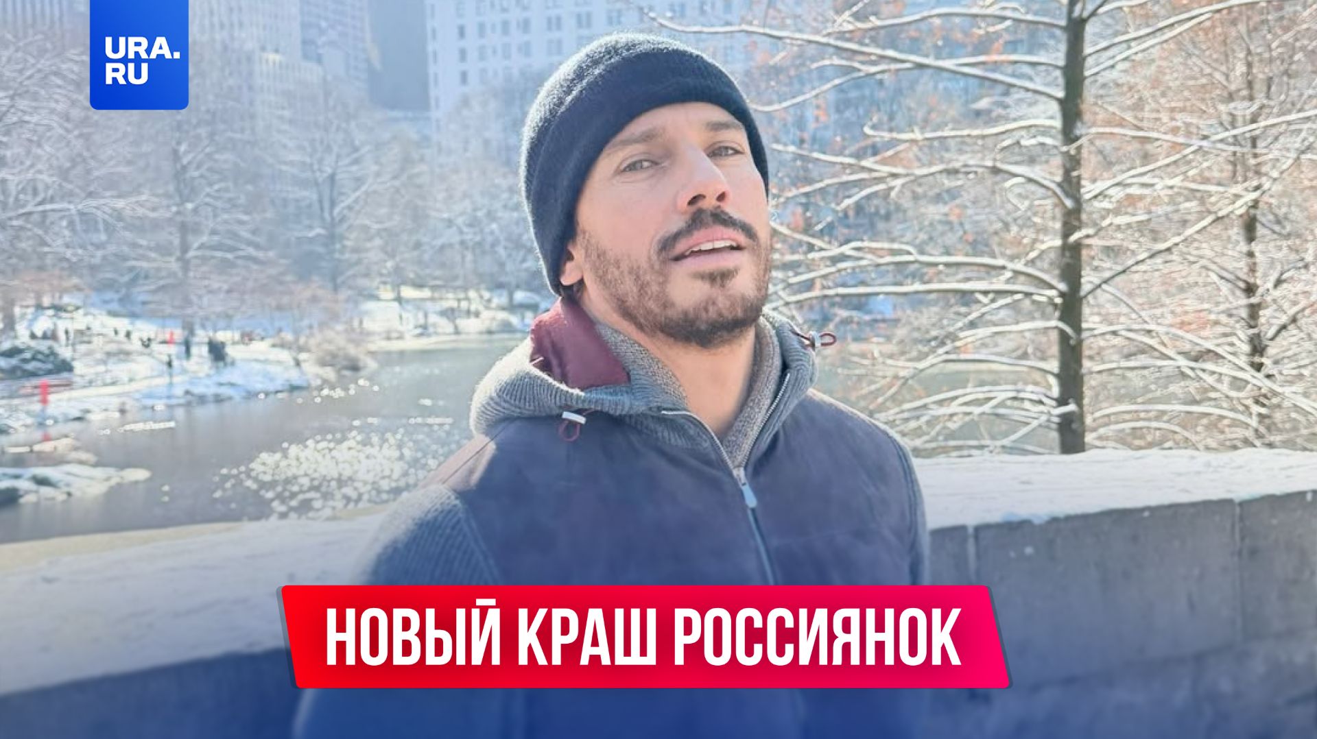 «Это уже не Макс, это Pro Max»: Галкин* — новый краш россиянок смотреть онлайн